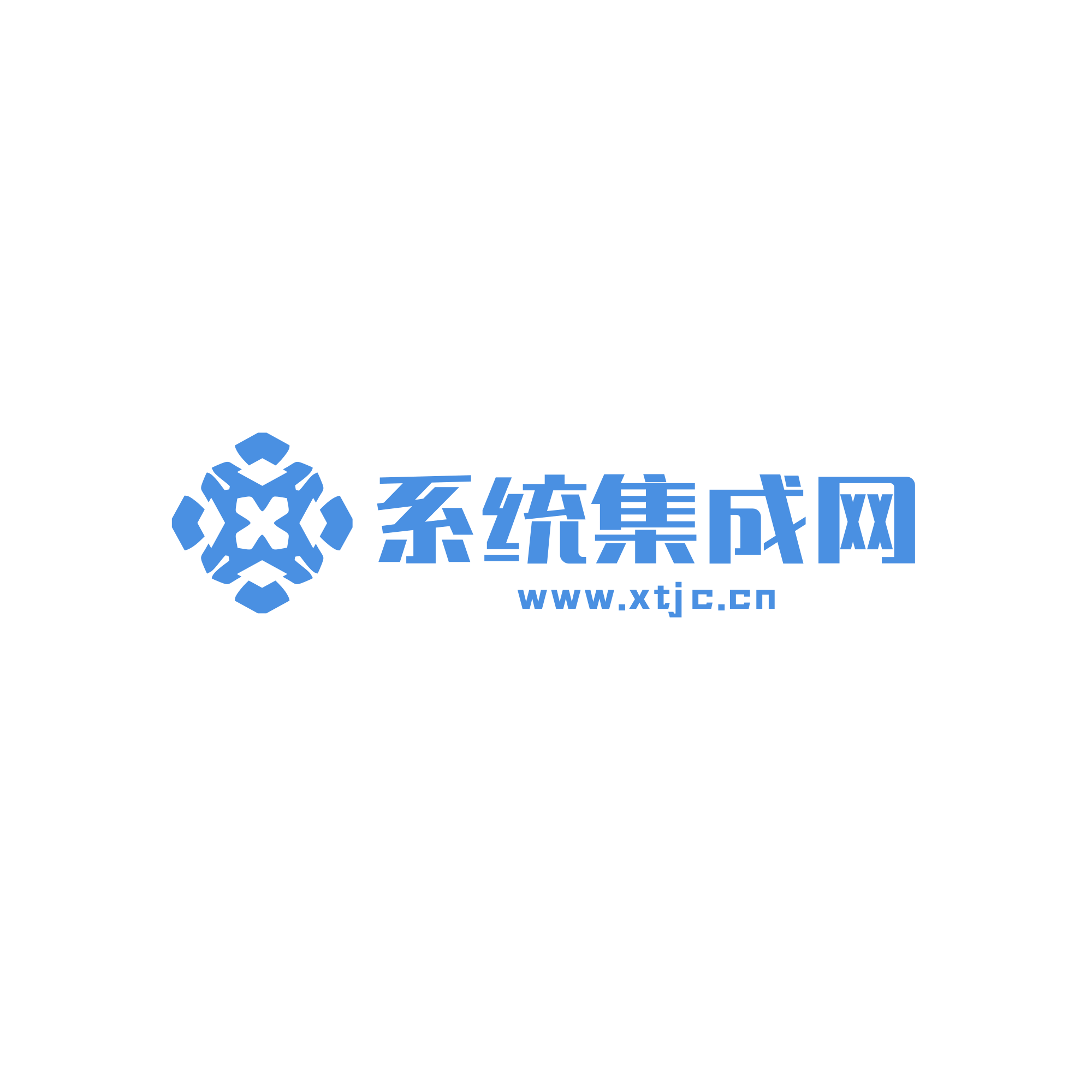 拉萨市合同管理/客户关系管理/人事档案管理